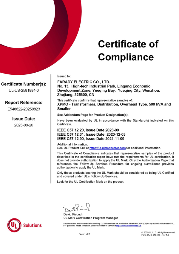UL Certificate