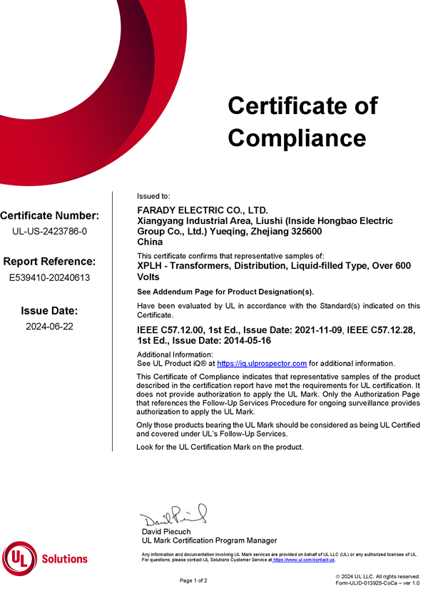 UL Certificate 2